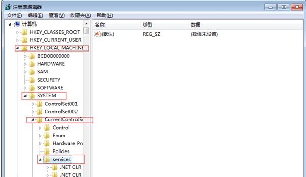 腐烂国度2Win10无法联网怎么办_腐烂国度2游戏玩不了的解决方法