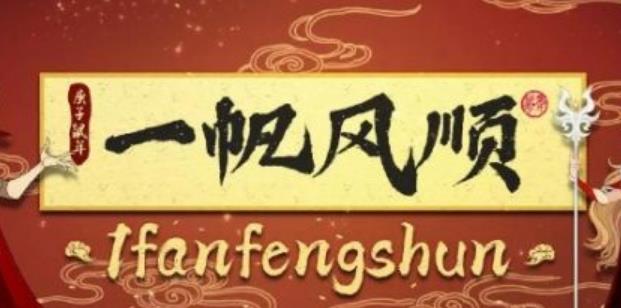 剑与远征新春礼包CDK大全_剑与远征新春兑换码汇总