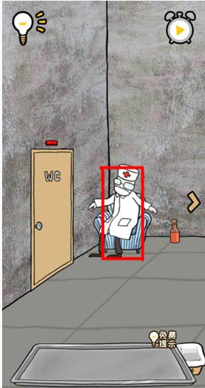 逃离医院不容易第4关怎么过_逃离医院不容易第4关通关方法