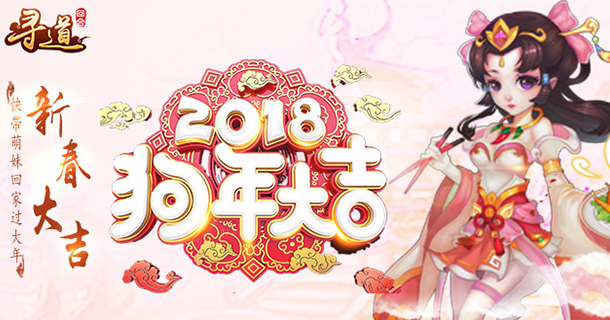 2019耐玩不烧钱的手游_2019最火的手游排行榜