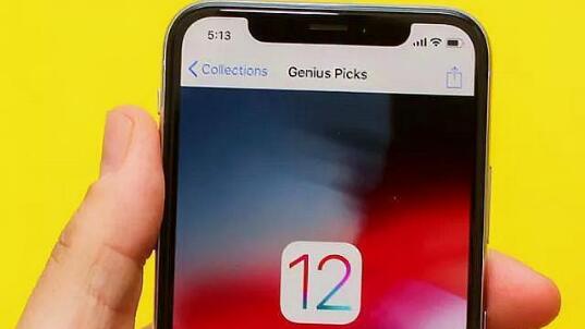 ios12正式版怎么更新_ios12升级方法介绍