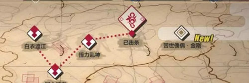 　崩坏3霞隐散华抄活动怎么玩_崩坏3霞隐散华抄活动玩法