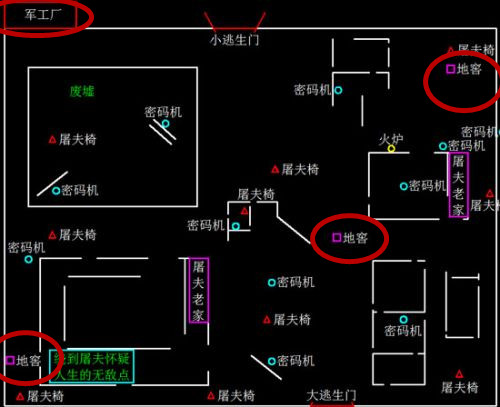 第五人格地窖在哪_第五人格地窖位置分享