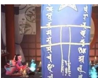 阴阳师12月神秘图案怎么画_阴阳师12月神秘图案画法