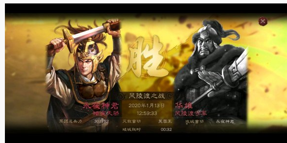 三国志战略版S2赛季怎么屯金铢_三国志战略版S2赛季屯金铢方法