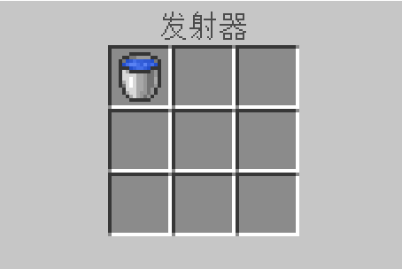 《我的世界手游》下界传送门怎么关闭 全自动开关下界传送门制作方法