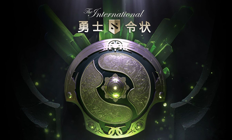 dota2ti8本子多少钱_ti8本子奖励介绍