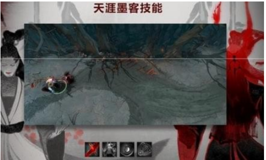 dota2新英雄天涯墨客厉害吗_天涯墨客技能介绍