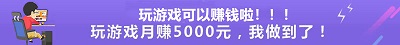 烟雨江湖行医问药任务怎么做_烟雨江湖行医问药任务完成方法