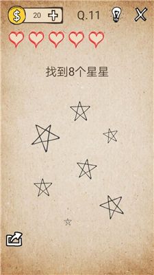 我去还有这种操作11-15关怎么过_我去还有这种操作破解通关攻略