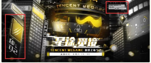 怪物猎人世界pc发售了吗_怪物猎人世界什么时候登陆wegame