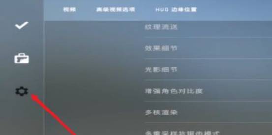 csgo鼠标dpi怎么调到400