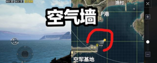 和平精英空军基地怎么去不了_空军基地进入方法