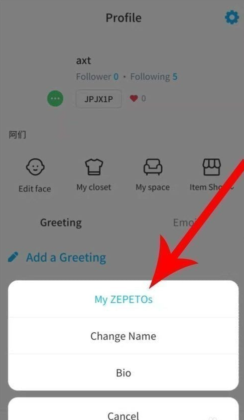 zepeto怎么重新捏脸_zepeto重新捏脸方法教程