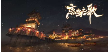 阴阳师离岛歌舞祭诗词顺序是什么_阴阳师离岛歌舞祭诗词顺序答案