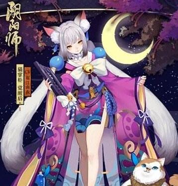 阴阳师超鬼王猫掌柜3星怎么打_超鬼王猫掌柜3星打法及阵容推荐