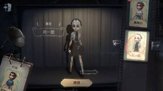 第五人格摄影师怎么克制_第五人格什么角色克制摄影师