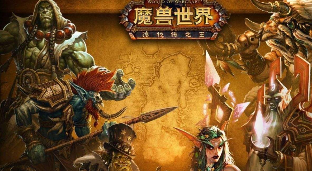 魔兽世界初级骑术学习攻略