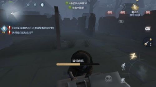 第五人格魔人是什么意思_第五人格魔人是什么梗