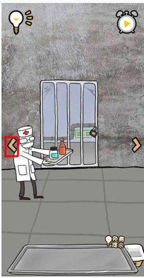 逃离医院不容易第3关怎么过_逃离医院不容易第3关通关方法