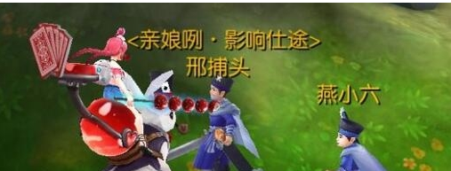 武林外传手游BT任务脏银篇怎么做_BT任务脏银篇坐标大全