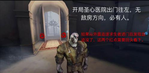 第五人格灰烬速刷娃娃