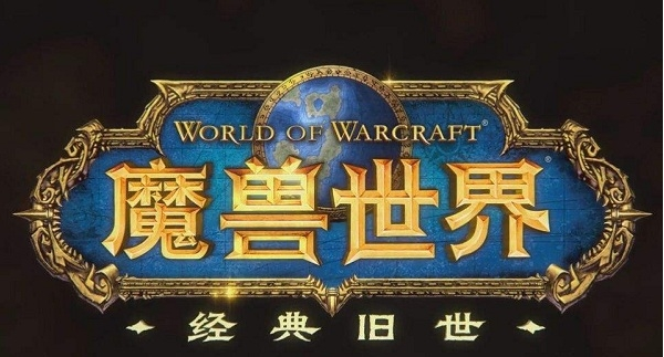 魔兽世界怀旧服血色修道院任务在哪接-WOW怀旧服血色修道院任务大全