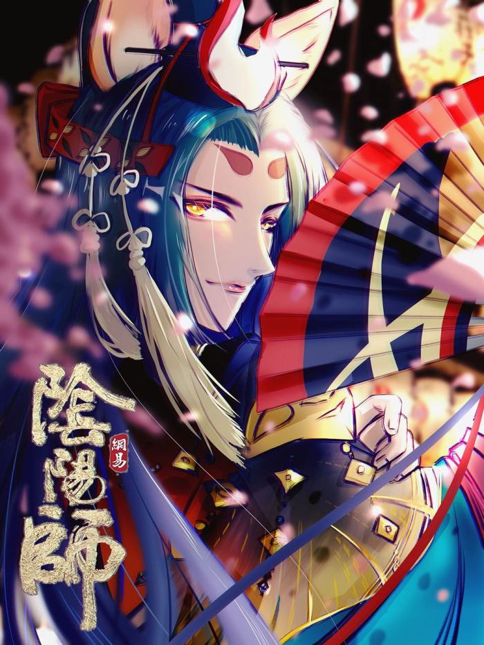 阴阳师热门式神有哪些_阴阳师热门式神介绍