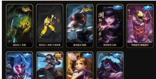 lol惊喜福袋奖励是什么_lol惊喜福袋获得方法