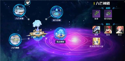 奥拉星六芒神殿要怎么打_奥拉星六芒神殿打法攻略