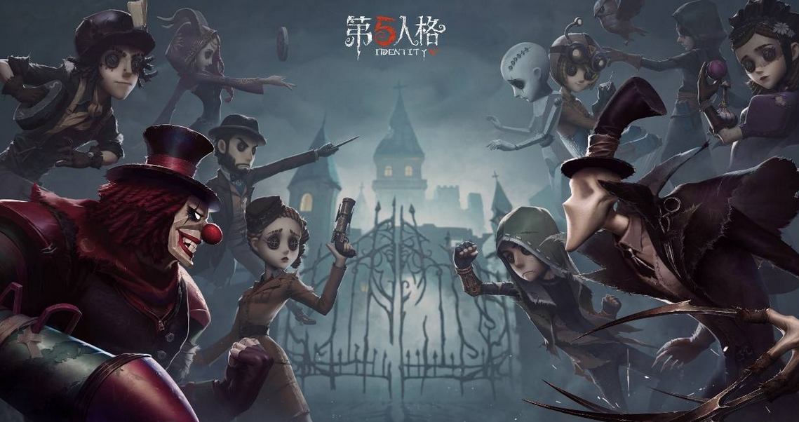 第五人格最稀有的绝版卡片