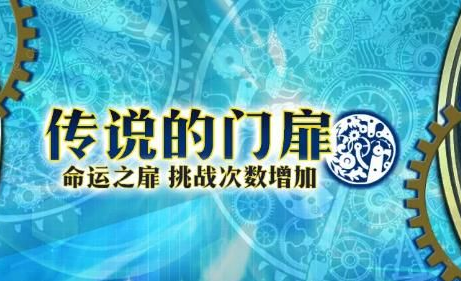 梦幻模拟战手游2019劳动节活动有哪些_2019劳动节活动介绍