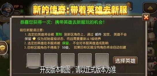 QQ截图20160922144106.jpg